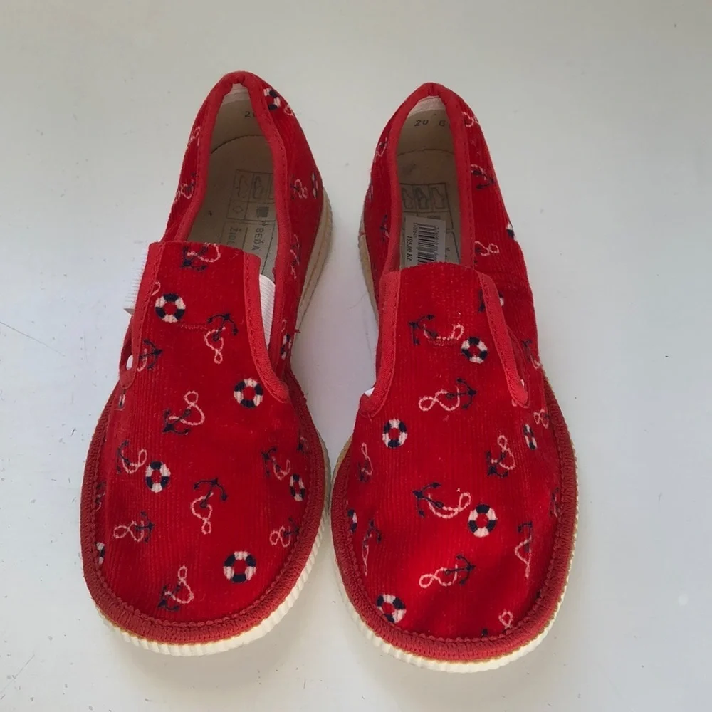 BRAND NEW KIDS SLIPPERS AQUATIC PRINT